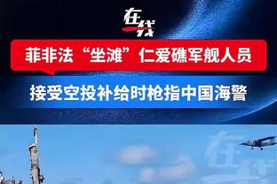 哪个更离谱？韩国主场1-1平泰国，中国2-2客场平新加坡