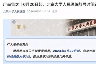 小学生拉爆高中生？12岁天才小女孩800米2分21秒达标国家二级