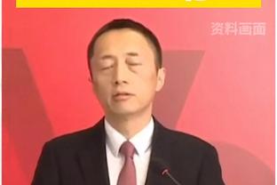 意媒：拉比奥特对续约持开放态度 桑德罗训练中弄伤了小基耶萨