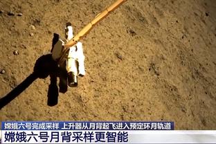 伊东纯也爆射制胜助兰斯2-1梅斯？本赛季已3球5助攻